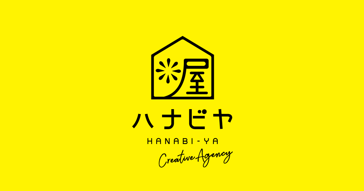 はなはなさま専用フォロー割引 株式会社 なにわ花いちば / NANIWA FLOWER AUCTION CO.,LTD. - 岡松